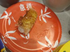 -京樽回転寿司(奥林匹克店)