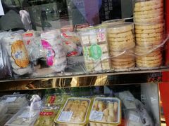 -上海虹口糕团食品厂(欣兴店)