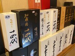 -鮨清日本料理