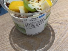 -Blueglass酸奶(华贸购物中心店)