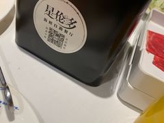 -星伦多自助料理(永旺店)