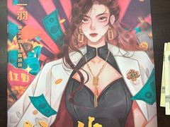 -十二宫Zodiac全息剧本杀推理馆(大世界店)