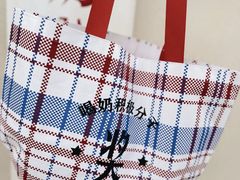 -红星前进面包牛奶公司(五道口购物中心店)