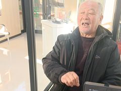 -自然之声助听器·呼吸机(和平店)