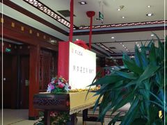 -陈麻婆豆腐(春熙店)