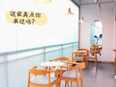 用餐区-美点饼业(埌西店)