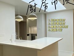 -百安居装修建材卖场(南山店)