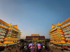 -大明幻境第一城