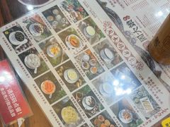 -周大娘牛乳(旧寨古村总店)