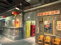 -长沙文和友(海信广场店)