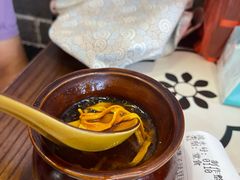 -陶姐冷粉