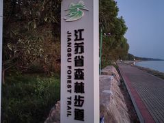 -洪泽湖古堰景区