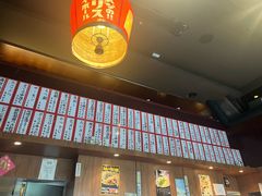-九州酒场ひこぞう(1号店)