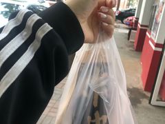 -庞记炸串