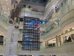 -远大购物中心(南岗店)