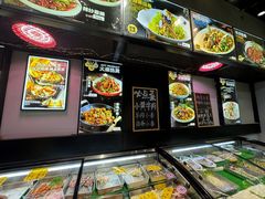 -板凳烧烤(东关街店)