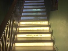 -思南书局(复兴中路店)