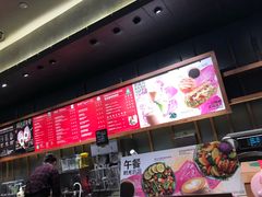 -星巴克臻选(广州太古汇店)