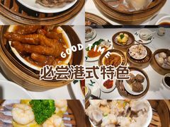 -天河领展广场
