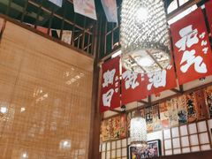 -玉川屋·深夜食堂居酒屋(柳巷店)