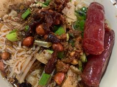 -宋记海南粉传承老店(人民西路店)