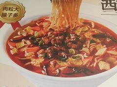 -武圣羊汤·西北面(安德路店)