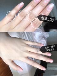 -悦指间美甲美睫