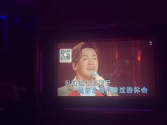 -纯K(打浦桥店)