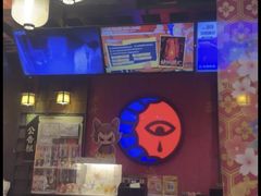 -天河体育中心
