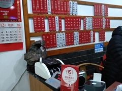 -随柳居·苏式小吃(建新巷店)