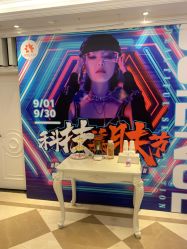 -昆明梦想医疗美容医院