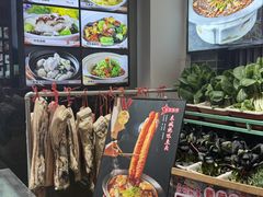 -東城故事·尋找姆媽的味道(玉兰路店)