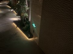 -浅深(北京北四环精品店)
