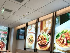 -李先生牛肉面大王(广渠门内店)