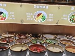 -一朵菌·野生菌探索家火锅(南亚店)