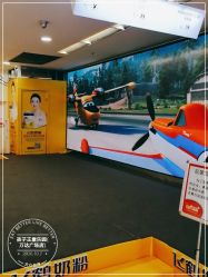 -孩子王童乐园(石家庄裕华万达店)