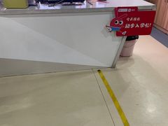 -励步成长中心(老福山校区)