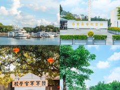-长洲岛
