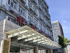 -北京市丰盛中医骨伤专科医院