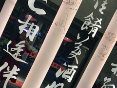 -堂宴·老厦门私房菜(1988仙岳总店)