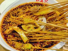 -古真记钵钵鸡(老公园店)
