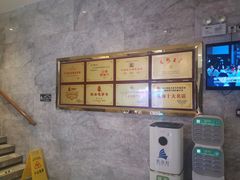 -新海利(北岭店)