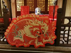 -南京大牌档(中关村领展广场店)