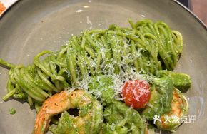 Pesto Avocado Pasta