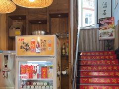 -下梅人家土菜馆(历史文化餐厅度假区店)