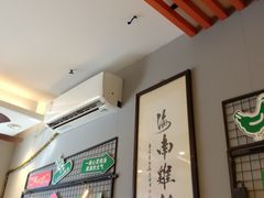 -绿柠食堂(北外滩店)