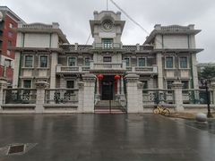 -张学良旧居陈列馆