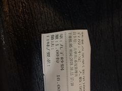 -新派老魏砂锅