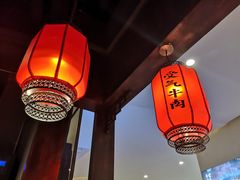 -受气牛肉·重庆耙牛肉(南坪总店)