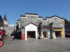 -东西巷